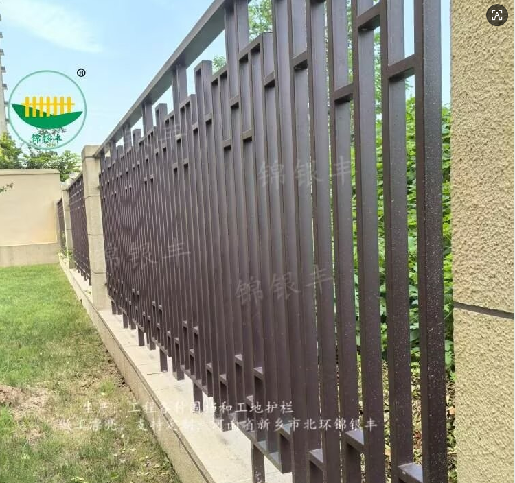 铁艺围墙护栏