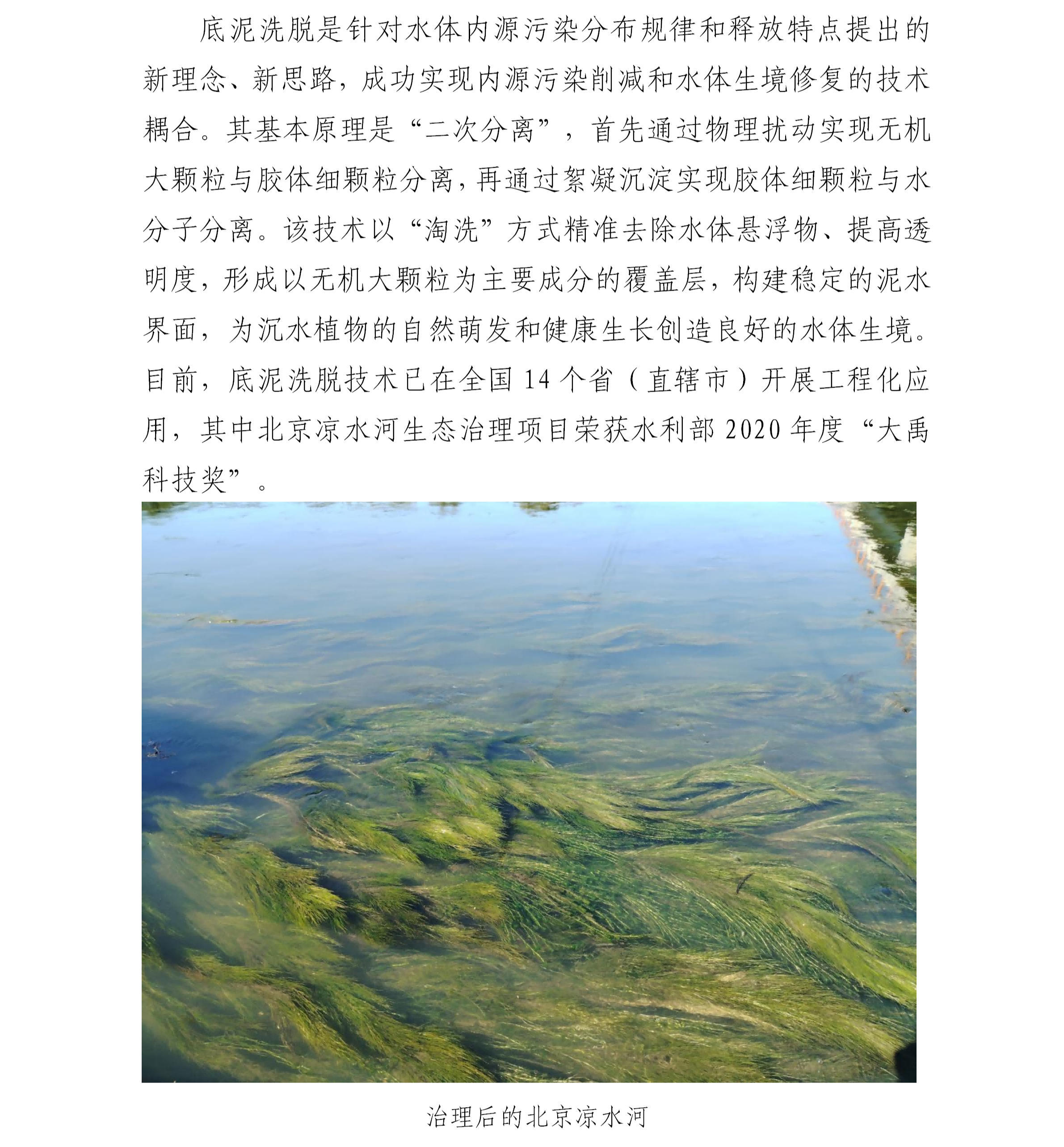 技术指南