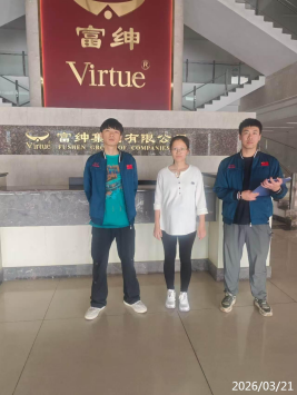 信息公示