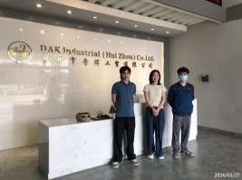 信息公示