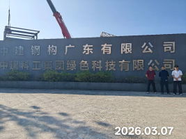 信息公示