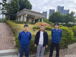 信息公示