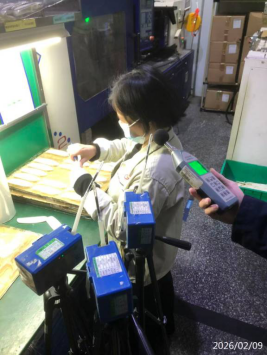 信息公示
