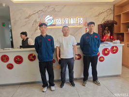信息公示