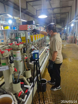 信息公示