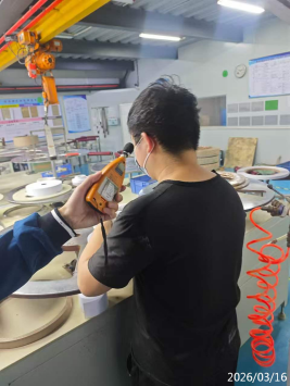 信息公示