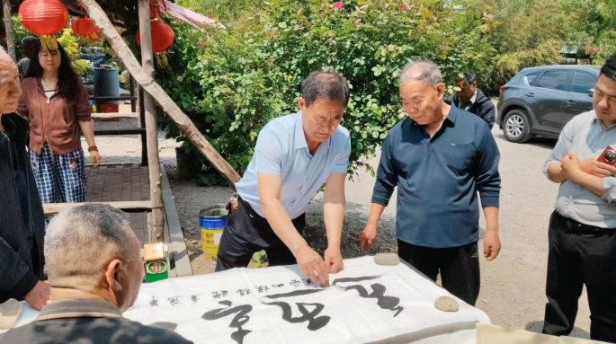 书画