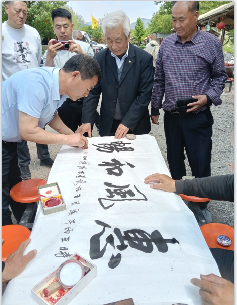 书画