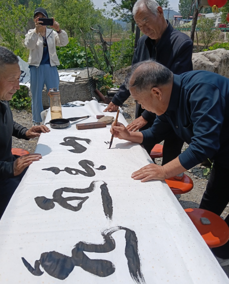 书画