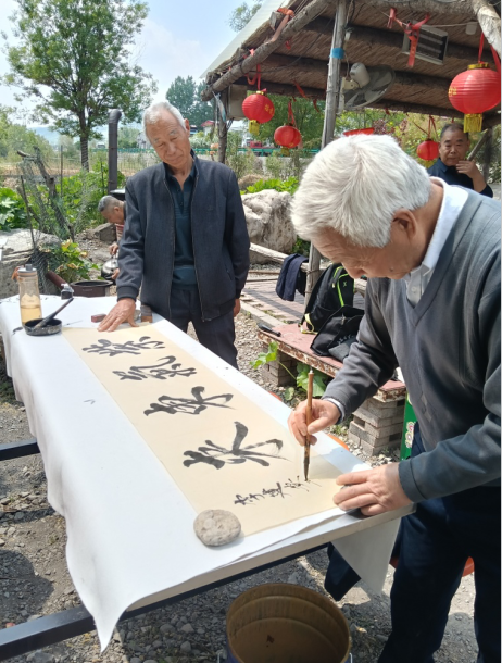 书画