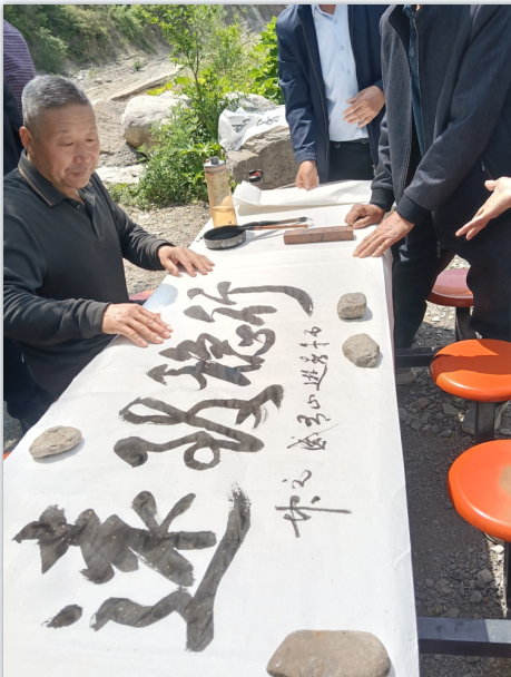 书画