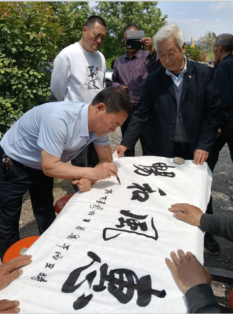 书画