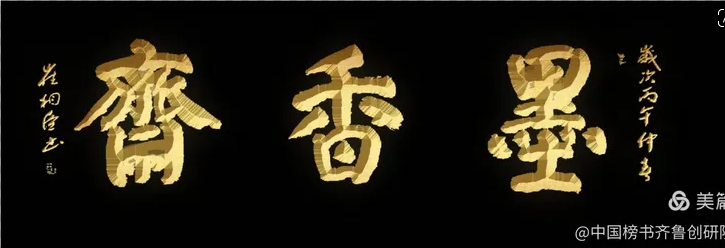 卢国