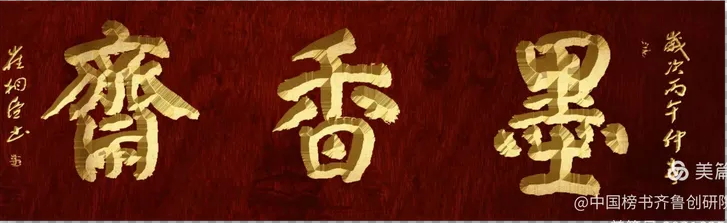 卢国
