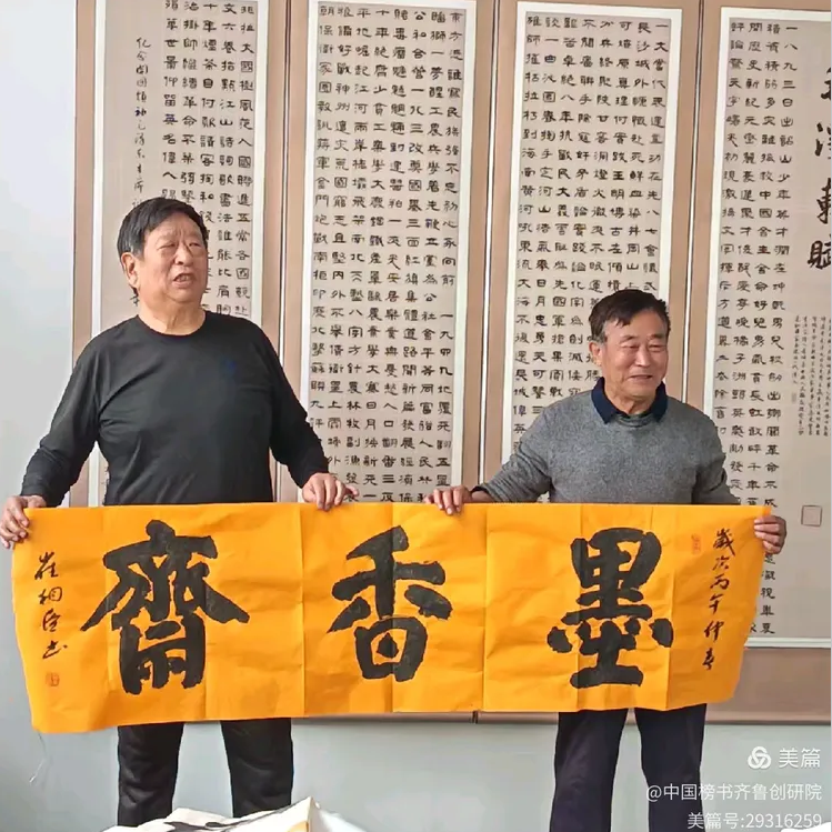 卢国