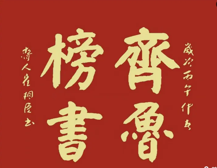 张亮老师