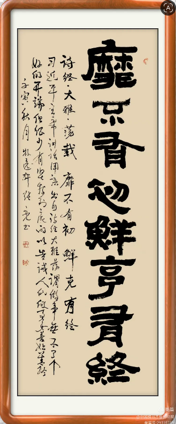 张亮老师
