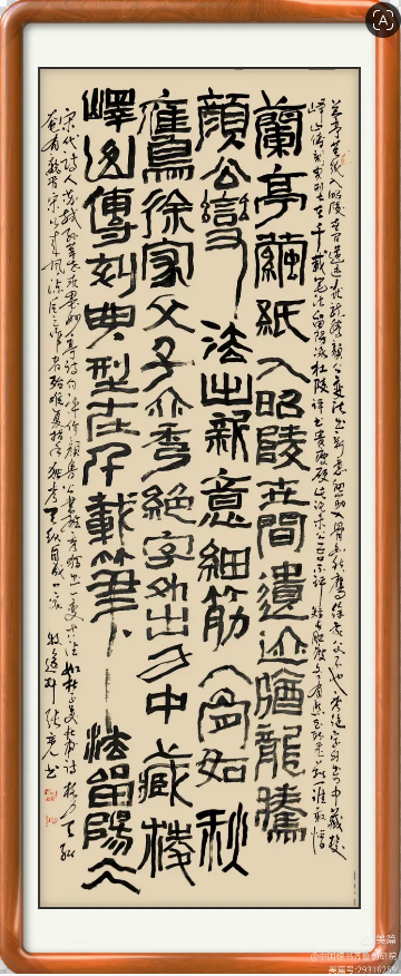 张亮老师