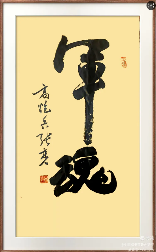 张亮老师