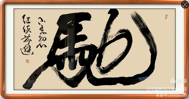 张亮老师