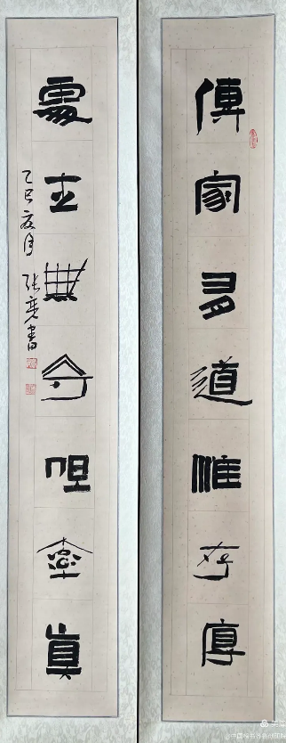 张亮老师