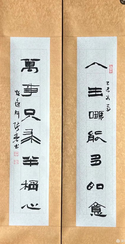 张亮老师