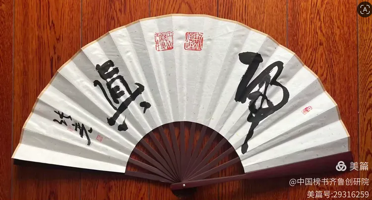 张亮老师