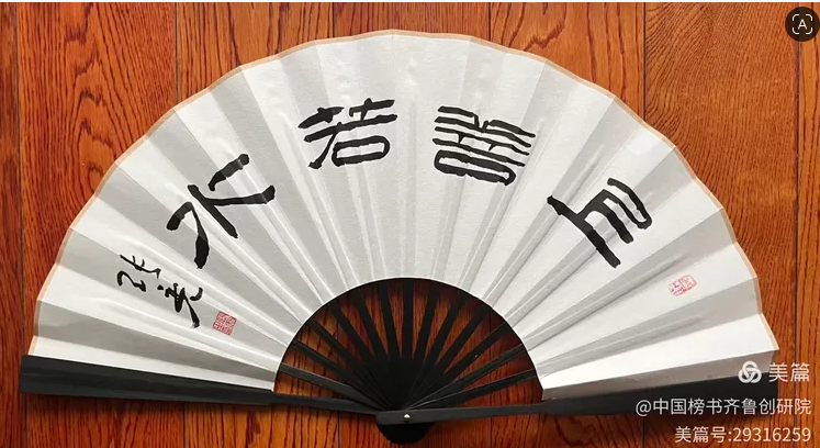 张亮老师