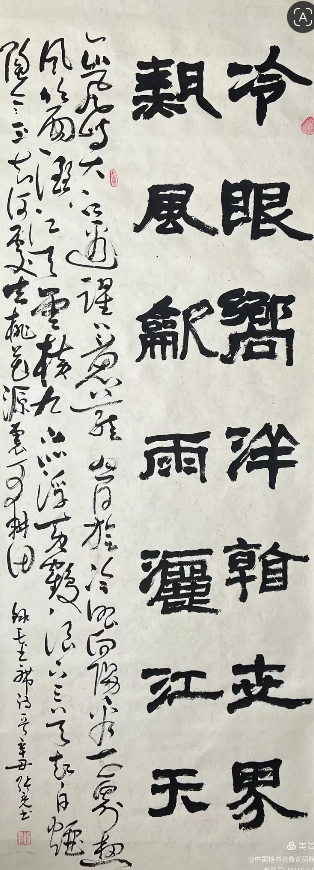 张亮老师