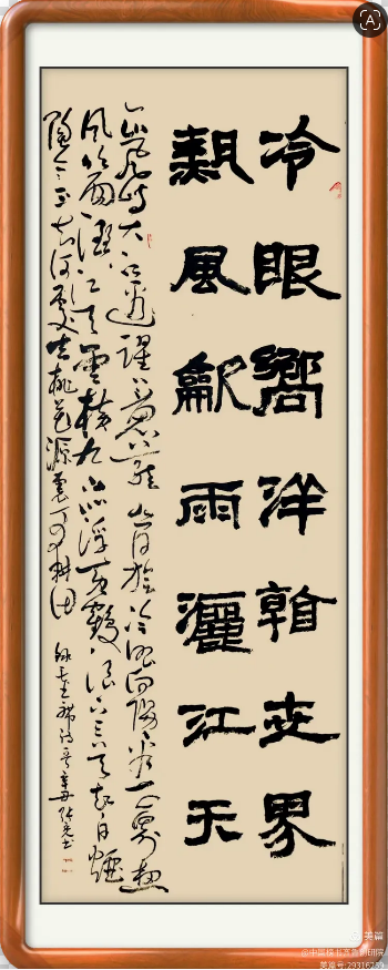 张亮老师
