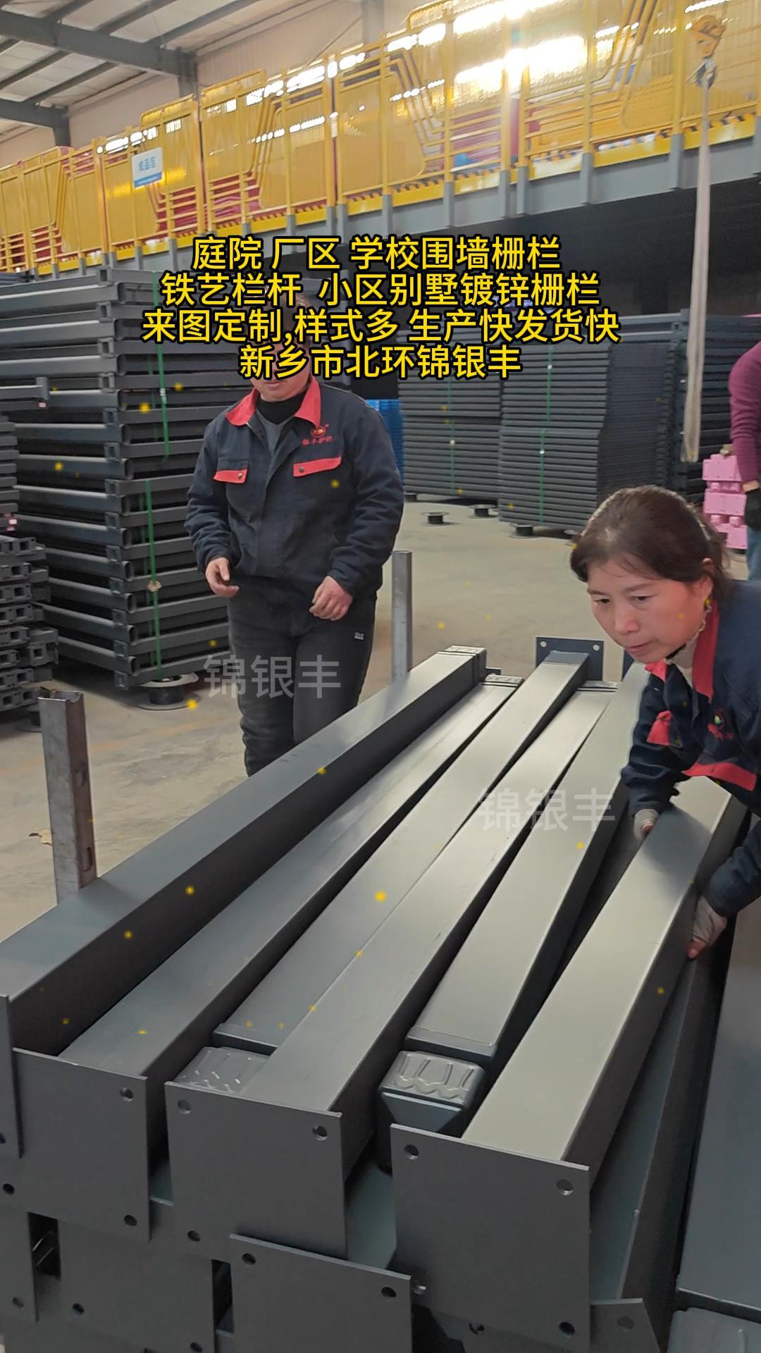 装配式施工围挡