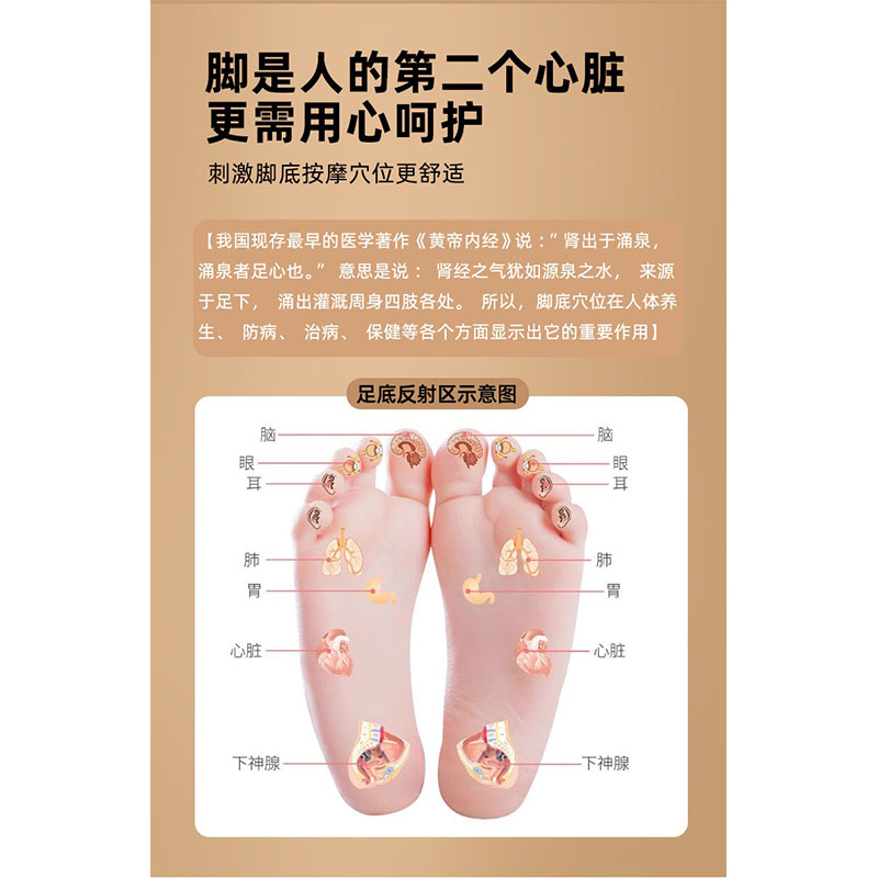 雅购特拖鞋