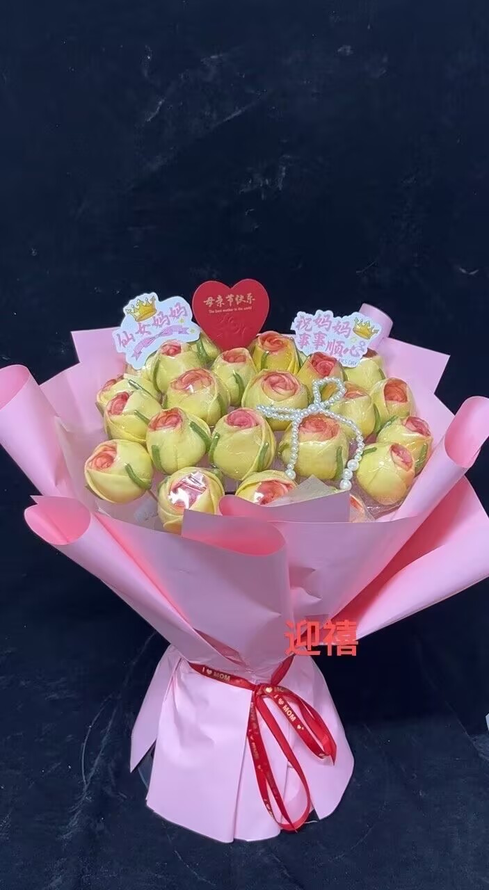花饽饽