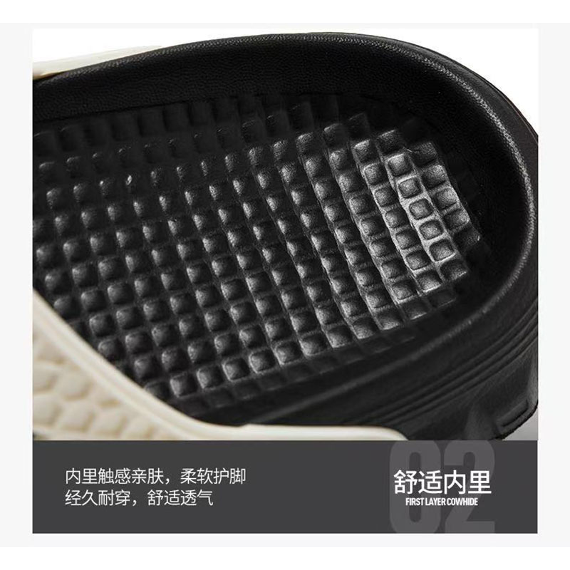 雅购特拖鞋