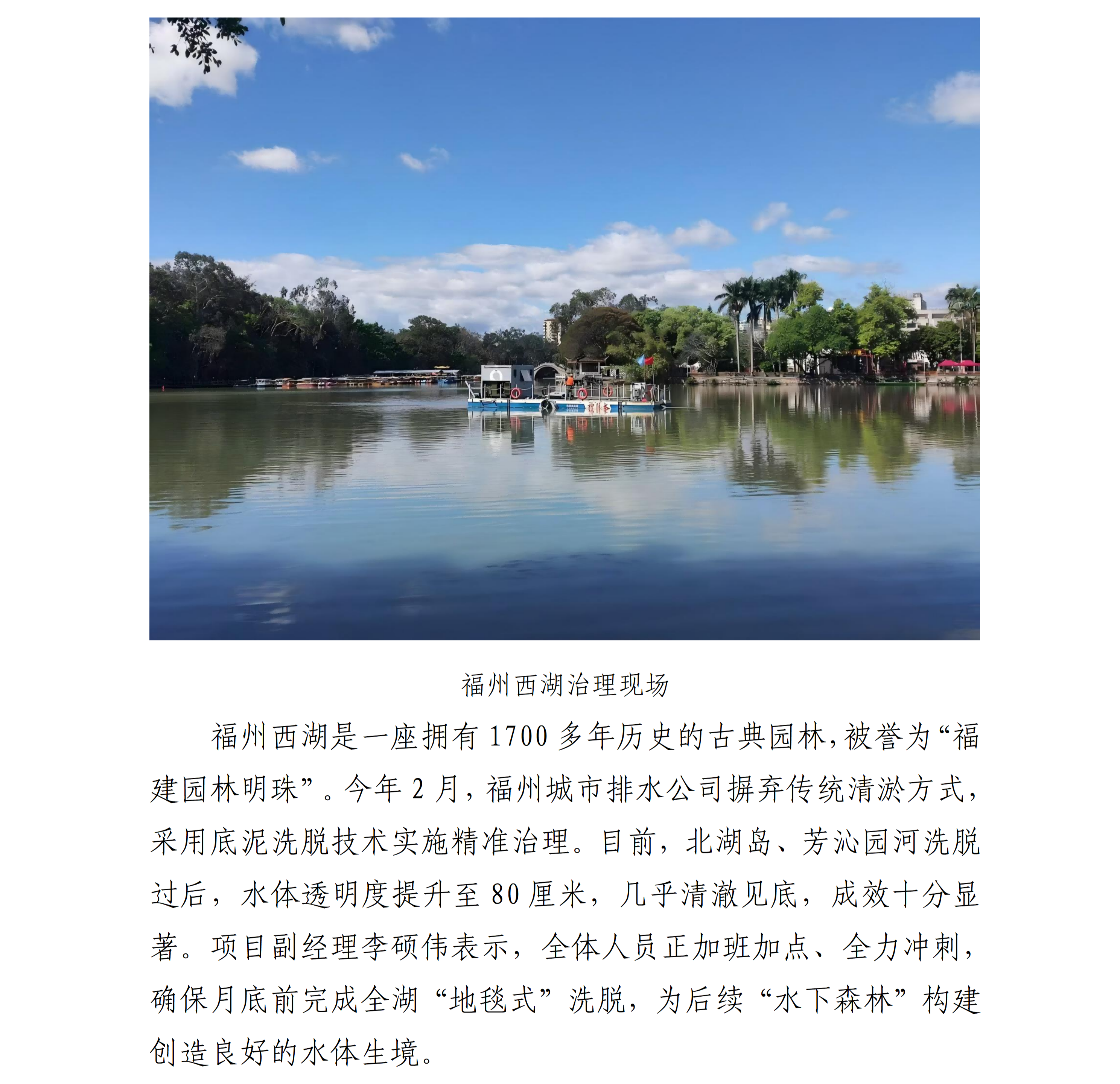 五一
