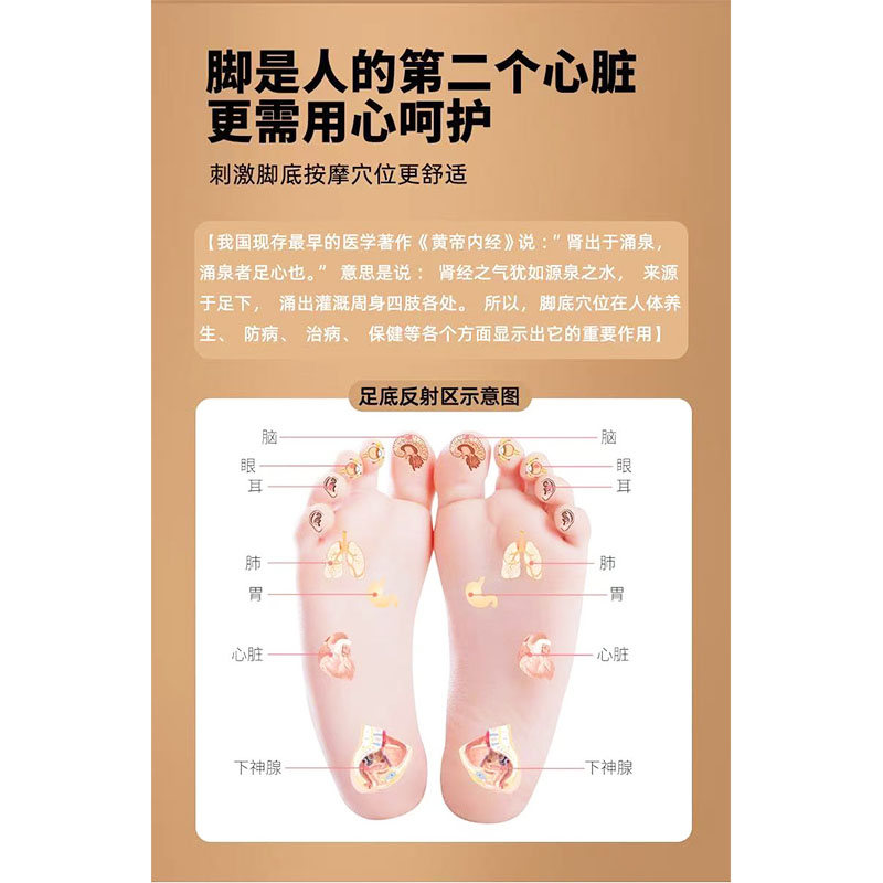 雅购特拖鞋