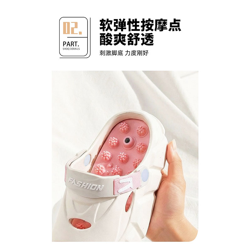 雅购特拖鞋