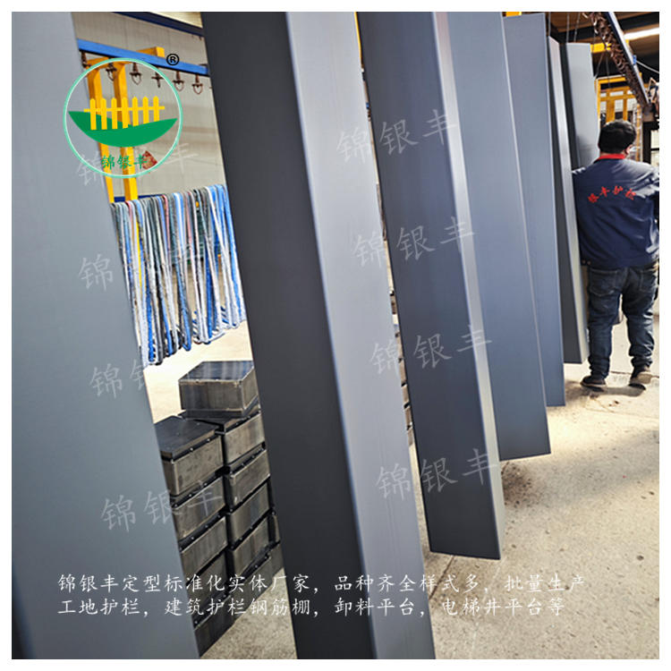 铁艺围墙栏杆