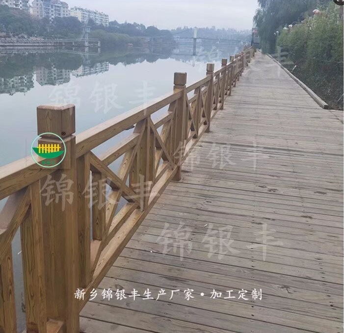 护栏厂家