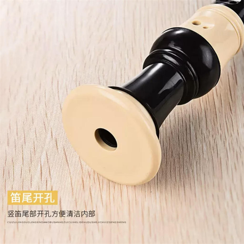 奇美-8孔 中音 竖笛