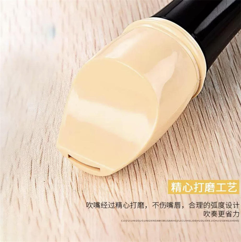 奇美-8孔 中音 竖笛