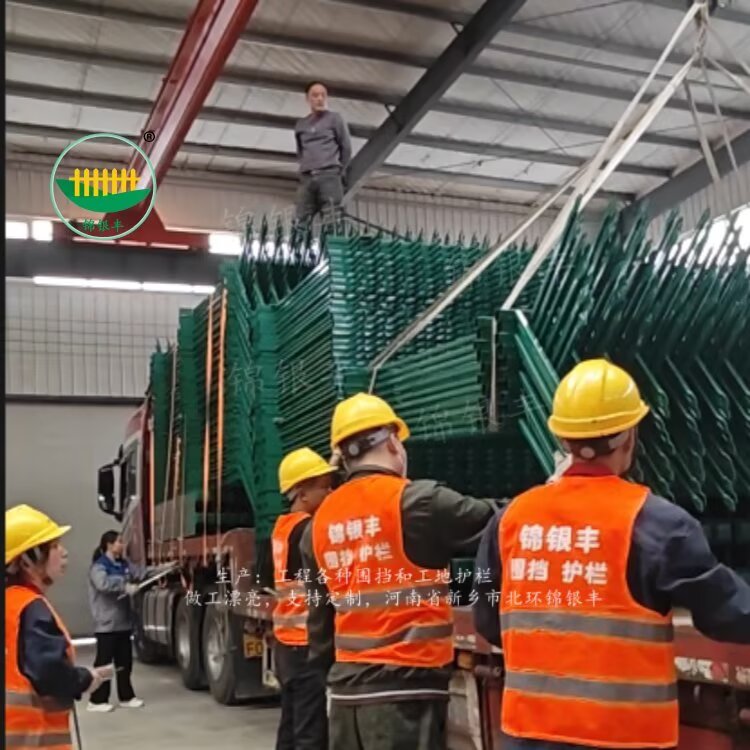 护栏生产厂家电话