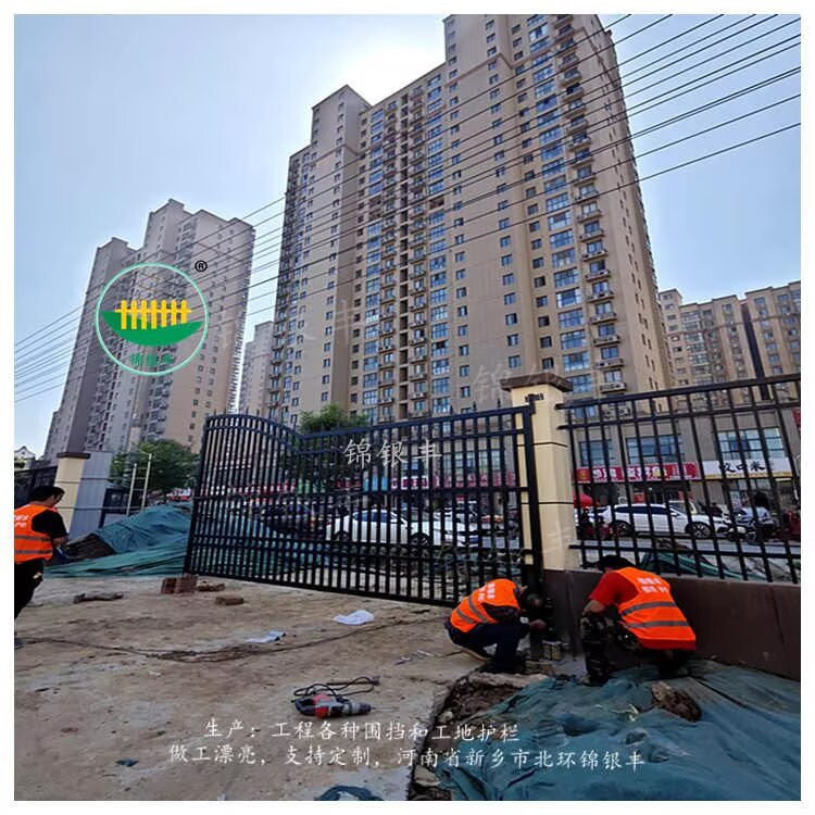 锌钢喷塑铁艺栅栏