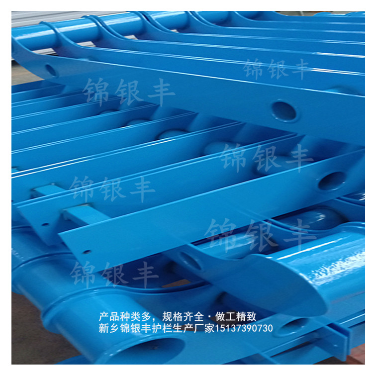 河南护栏厂