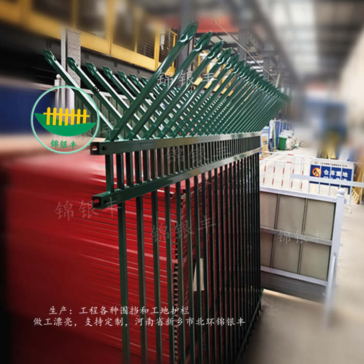 河南护栏厂