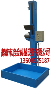 工業(yè)型煤落下強度測定儀