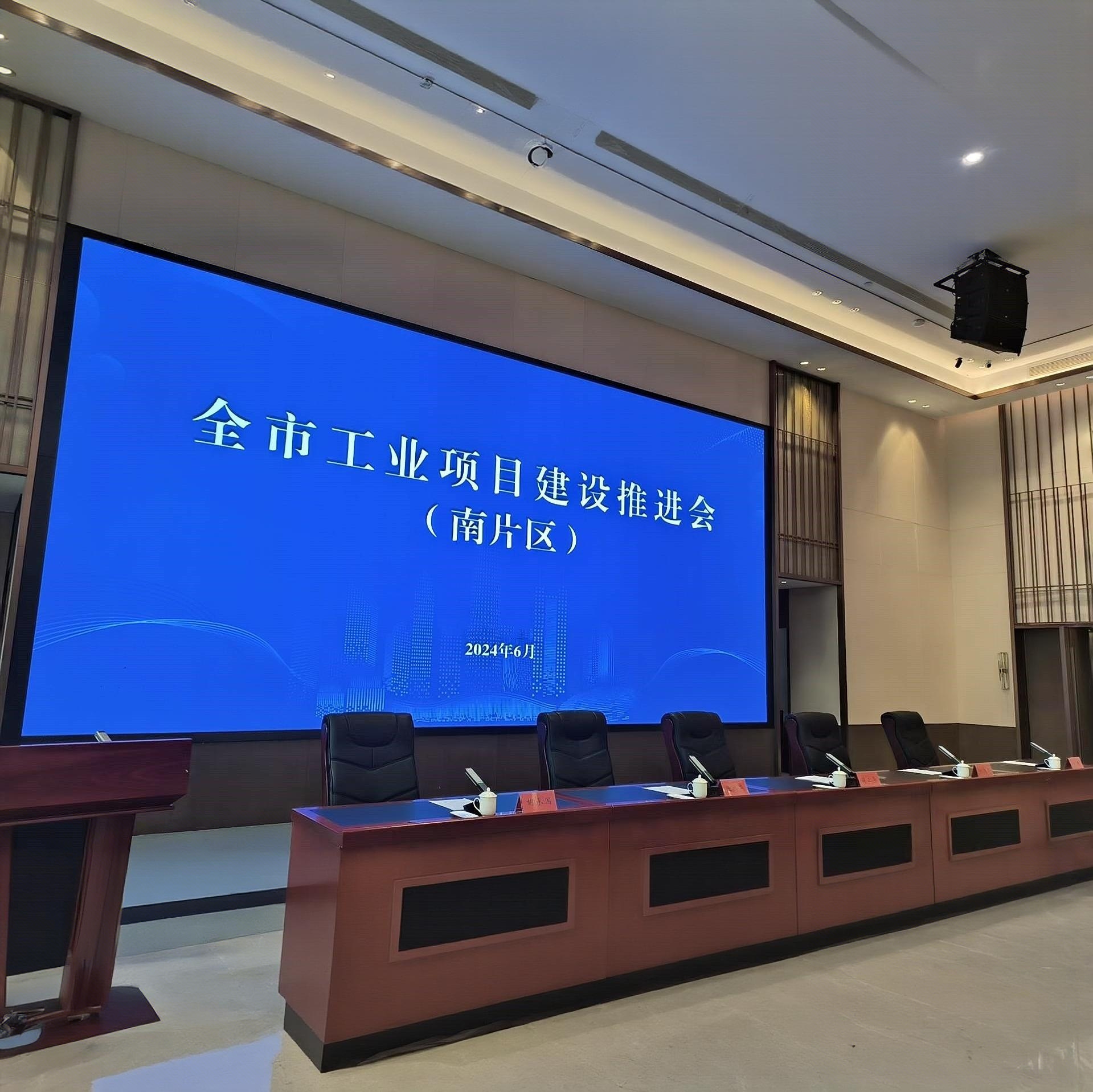AI反馈抑制器