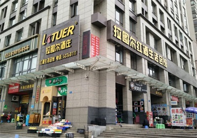 广告制作