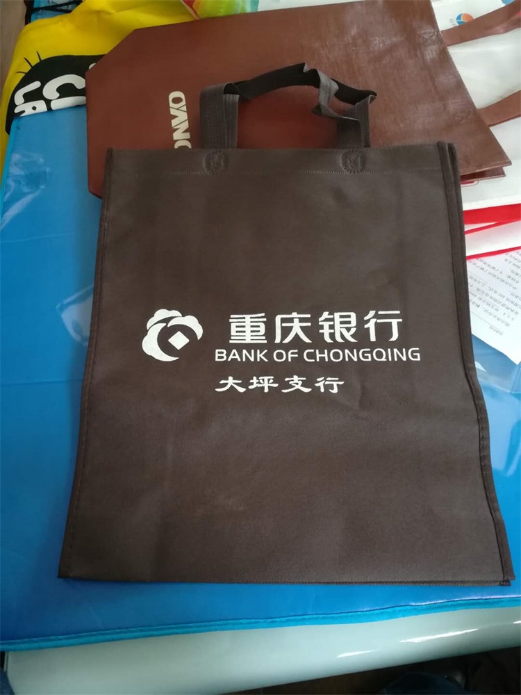 印刷广告