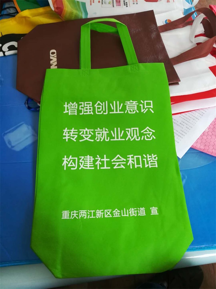 印刷广告